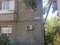 3-комнатная квартира · 61.9 м² · 3/5 этаж, Гагарина 7 — Магазины Нұрым, Наша лавка за 32.5 млн 〒 в  — фото 28