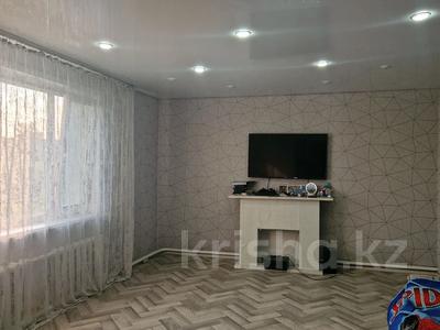 Үйдің бір бөлігі · 3 бөлме · 99 м² · 20 жүзд., Полевая 5, бағасы: 9.5 млн ₸ в Якоре