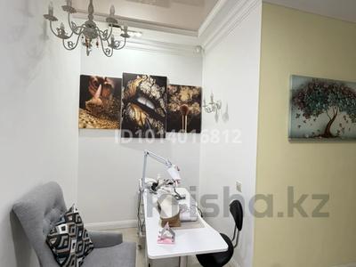 Свободное назначение, салоны красоты, кабинеты и рабочие места · 15 м² за 85 000 ₸ в Астане, Есильский р-н