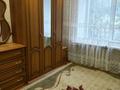 3-бөлмелі пәтер · 70 м² · 3/5 қабат, Назарбаева 160 — Пединститут, бағасы: 23 млн ₸ в Уральске — фото 8