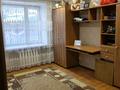 3-бөлмелі пәтер · 70 м² · 3/5 қабат, Назарбаева 160 — Пединститут, бағасы: 23 млн ₸ в Уральске — фото 7