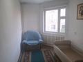 4-комнатная квартира · 80 м² · 4/5 этаж, 17 мкр 2 — ОҚИМЫЗ за 150 000 ₸ в Шымкенте — фото 6