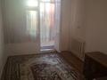 4-комнатная квартира · 80 м² · 4/5 этаж, 17 мкр 2 — ОҚИМЫЗ за 150 000 ₸ в Шымкенте — фото 8