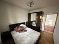 4-комнатная квартира · 80 м² · 4/5 этаж, 17 мкр 2 — ОҚИМЫЗ за 150 000 ₸ в Шымкенте — фото 4