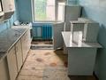 4-комнатная квартира · 80 м² · 4/5 этаж, 17 мкр 2 — ОҚИМЫЗ за 150 000 ₸ в Шымкенте — фото 6