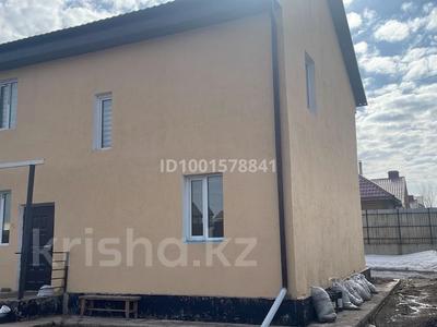 Отдельный дом · 5 комнат · 150 м² · 10 сот., мкр Уркер узак батыр — Узак батыр за 65 млн ₸ в Астане, Нура р-н