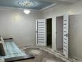 2-комнатная квартира · 60 м² · 5/5 этаж, мкр Думан-2 26 за 45 млн ₸ в Алматы, Медеуский р-н — фото 5