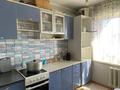 2-комнатная квартира · 46 м² · 9/9 этаж, Физкультурная 2 за 17.5 млн ₸ в Семее — фото 7