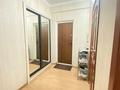 2-комнатная квартира · 48 м² · 3/4 этаж, Досмухамедова — богенбай батыра за 41 млн ₸ в Алматы, Алмалинский р-н — фото 9