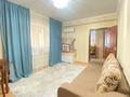 2-комнатная квартира · 48 м² · 3/4 этаж, Досмухамедова — богенбай батыра за 41 млн ₸ в Алматы, Алмалинский р-н