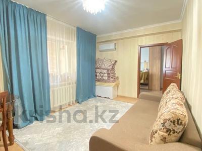 2-комнатная квартира · 48 м² · 3/4 этаж, Досмухамедова — богенбай батыра за 41 млн ₸ в Алматы, Алмалинский р-н