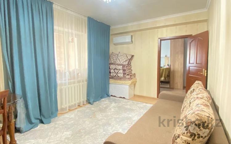 2-комнатная квартира · 48 м² · 3/4 этаж, Досмухамедова — богенбай батыра за 41 млн ₸ в Алматы, Алмалинский р-н — фото 4