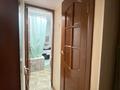 2-комнатная квартира · 48 м² · 3/4 этаж, Досмухамедова — богенбай батыра за 41 млн ₸ в Алматы, Алмалинский р-н — фото 7