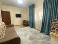 2-комнатная квартира · 48 м² · 3/4 этаж, Досмухамедова — богенбай батыра за 41 млн ₸ в Алматы, Алмалинский р-н — фото 3