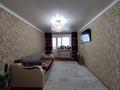 3-комнатная квартира, 52.7 м², 5/5 этаж, проспект Мира за 10.5 млн 〒 в Темиртау