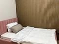 1-комнатная квартира · 36 м² · 1/9 этаж, Бирлик 140/2 за 15 000 ₸ в Алматы — фото 4