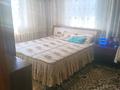 Отдельный дом · 3 комнаты · 64 м² · 4.8 сот., мкр Айнабулак-4, Ермоловой 18А за 46 млн ₸ в Алматы, Жетысуский р-н — фото 27