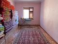 Отдельный дом • 9 комнат • 250 м² • 1 сот., Түркістан 13 за 23 млн 〒 в Кызылтобе — фото 5