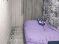 4-комнатная квартира, 90 м², 2/4 этаж, Тонкуруш 7 — проспект Жамбыла за 34 млн 〒 в Таразе — фото 25