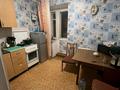 2-комнатная квартира · 40 м² · 5/5 этаж, Мира за 12.4 млн ₸ в Петропавловске — фото 7
