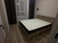 2-бөлмелі пәтер · 47.5 м² · 11/12 қабат, Ақбұлақ ш/а., Момышулы 91, бағасы: 35 млн ₸ в Алматы, Алатауский р-н — фото 3