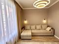 3-комнатная квартира · 83.6 м² · 16/21 этаж, Аль-Фараби 103 и 105 — Ходжанова за 110 млн ₸ в Алматы, Бостандыкский р-н — фото 12