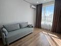 1-комнатная квартира · 39 м² · 4/9 этаж, Ахмет Байтурсынулы 10/1 за 250 000 ₸ в Астане, Сарайшык р-н — фото 6
