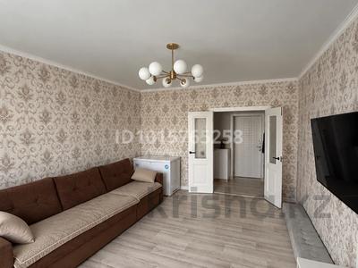 1-бөлмелі пәтер · 45.5 м² · 6/12 қабат, Валиханова 1, бағасы: 27 млн ₸ в Астане, Алматы р-н