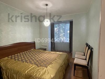 3-комнатная квартира · 68 м² · 2/5 этаж, 4 мкр 4 — Каспи банк за 22 млн ₸ в Аксае