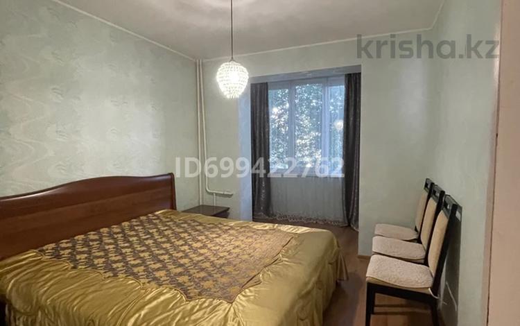3-комнатная квартира · 68 м² · 2/5 этаж, 4 мкр 4 — Каспи банк за 22 млн ₸ в Аксае — фото 16