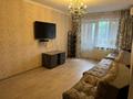 1 комната · 60 м² · 2/5 этаж, БАСЕНОВА 39 — РОЗЫБАКИЕВА ТИМИРЯЗЕВА за 90 000 ₸ в Алматы, Бостандыкский р-н — фото 2