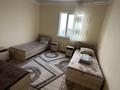 Отдельный дом • 6 комнат • 160 м² • 50 сот., Подгорная 367 за 55 млн 〒 в Кыргауылдах — фото 7