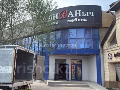 Свободное назначение · 700 м² за 1.5 млн ₸ в Шымкенте, Туран р-н