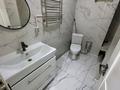3-бөлмелі пәтер · 65 м² · 17/18 қабат, Брусиловского 167 — Прокофьева, бағасы: 350 000 ₸ в Алматы, Алмалинский р-н — фото 7