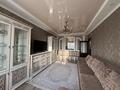 2-комнатная квартира · 85 м² · 5/18 этаж, Навои 208/5 — Торайгырова за 400 000 ₸ в Алматы, Бостандыкский р-н — фото 3
