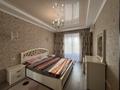 2-комнатная квартира · 85 м² · 5/18 этаж, Навои 208/5 — Торайгырова за 400 000 ₸ в Алматы, Бостандыкский р-н