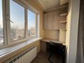 2-комнатная квартира · 85 м² · 5/18 этаж, Навои 208/5 — Торайгырова за 400 000 ₸ в Алматы, Бостандыкский р-н — фото 11