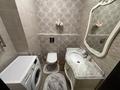 2-комнатная квартира · 85 м² · 5/18 этаж, Навои 208/5 — Торайгырова за 400 000 ₸ в Алматы, Бостандыкский р-н — фото 15