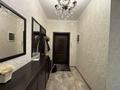 2-комнатная квартира · 85 м² · 5/18 этаж, Навои 208/5 — Торайгырова за 400 000 ₸ в Алматы, Бостандыкский р-н — фото 20