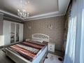 2-комнатная квартира · 85 м² · 5/18 этаж, Навои 208/5 — Торайгырова за 400 000 ₸ в Алматы, Бостандыкский р-н — фото 9