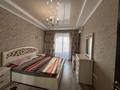 2-комнатная квартира · 85 м² · 5/18 этаж, Навои 208/5 — Торайгырова за 400 000 ₸ в Алматы, Бостандыкский р-н — фото 10