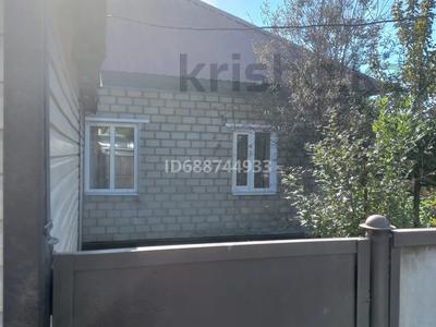 Отдельный дом · 3 комнаты · 60.5 м² · 6 сот., Дальневосточная 71 за 14.5 млн 〒 в Усть-Каменогорске, Ульбинский