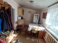 Жеке үй · 3 бөлме · 60.5 м² · 6 сот., Дальневосточная 71, бағасы: 14.5 млн ₸ в Усть-Каменогорске, Ульбинский — фото 11