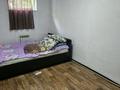 Отдельный дом · 2 комнаты · 60 м² · 2 сот., Тургут Озала — Абая за 230 000 ₸ в Алматы, Алмалинский р-н — фото 3