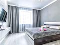 1-бөлмелі пәтер · 50 м² · 6/11 қабат, 16-й мкр 57 — ТРК АКТАУ МОРЕ АКВАПАРК, ЦЕНТР ГОРОДА, бағасы: 8 000 ₸ в Актау