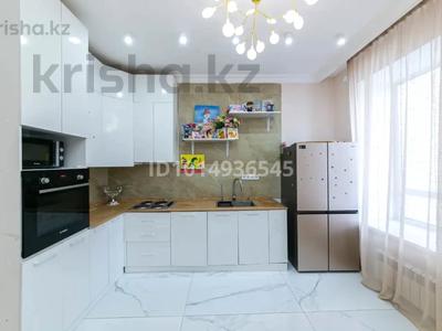 3-комнатная квартира · 73 м² · 5/9 этаж, Туран 42 за 55 млн ₸ в Астане, Есильский р-н
