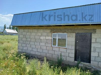 Часть дома · 3 комнаты · 40 м² · 10 сот., Достар 36 4 за 6 млн ₸ в Жамбыл (Жамбылский район)