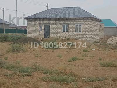 Отдельный дом · 2 комнаты · 60 м² · 8 сот., Каракумык 21 — Ауыл Кызыл-балык ул.Кумаршык дом 21 за 7 млн ₸ в Атырау