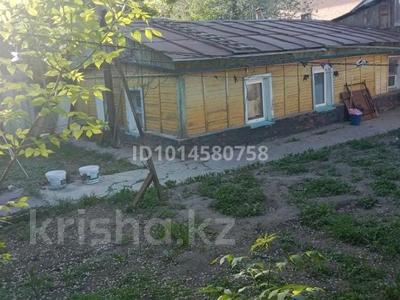 Отдельный дом · 4 комнаты · 32 м² · 2 сот., Некрасова — Мунай газ за 7 млн ₸ в Актобе, мкр. Курмыш