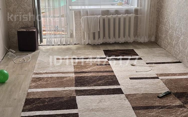 3-бөлмелі пәтер · 60 м² · 3/6 қабат, Станционная — Станционная Белинского, бағасы: 20 млн ₸ в Костанае, Костанай-2 — фото 2